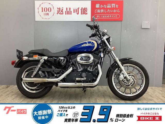 ＸＬ１２００Ｒ　スポーツスター・ロードスター　アップハンドル仕様・スラッシュカットマフラー・サドルバッグ付き