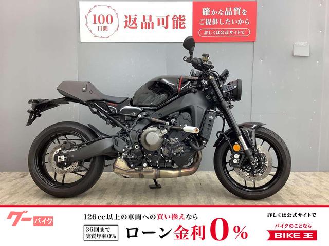 ＸＳＲ９００　ワンオーナー・パフォーマンスダンパー装備・ＵＳＢ付き