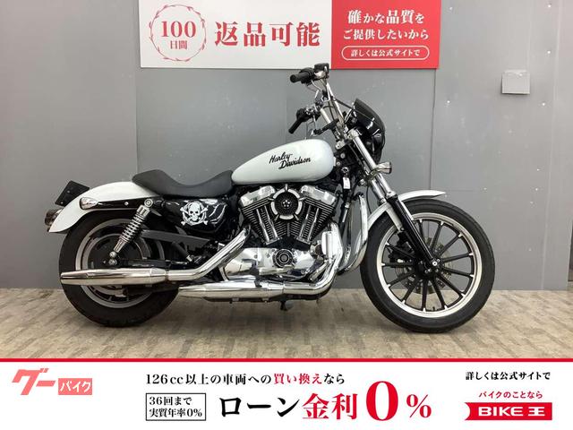 ＸＬ１２００Ｌ　ロー　スポーツスター・ロー　アップハンドル仕様・ＲＳＤエアクリ・サドルバッグ付き