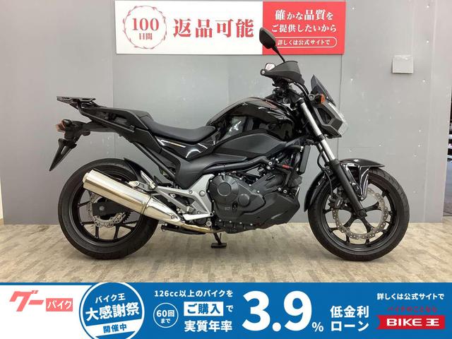 ＮＣ７５０Ｓ　エンジンガード・ナックルガード・リアキャリア付き