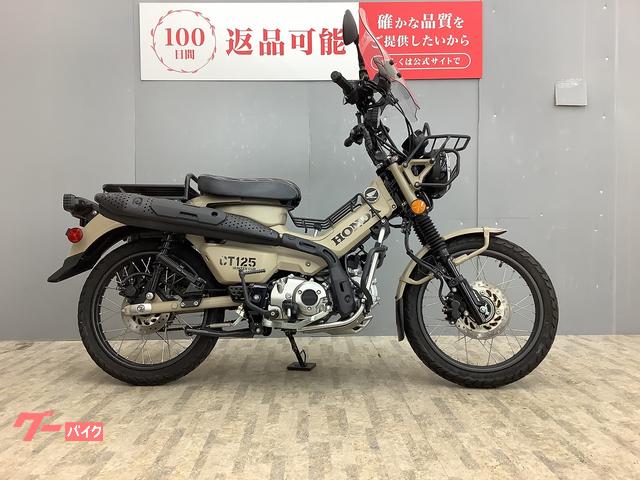 ＣＴ１２５ハンターカブ