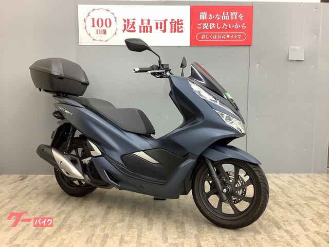 ホンダ PCX150 2020年モデル・2BK-KF30型 ワン ホンダ PCX150 2020年モデル・2BK-KF30型 ワン