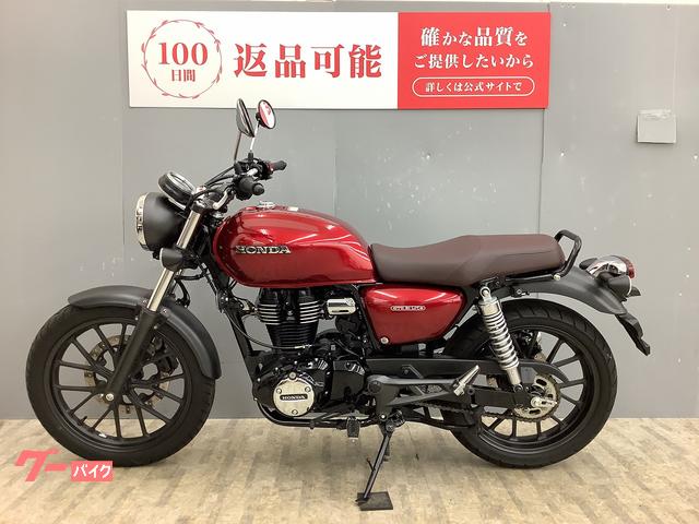 ホンダ GB350 2022年製造車・2021年モデル｜バイク王 