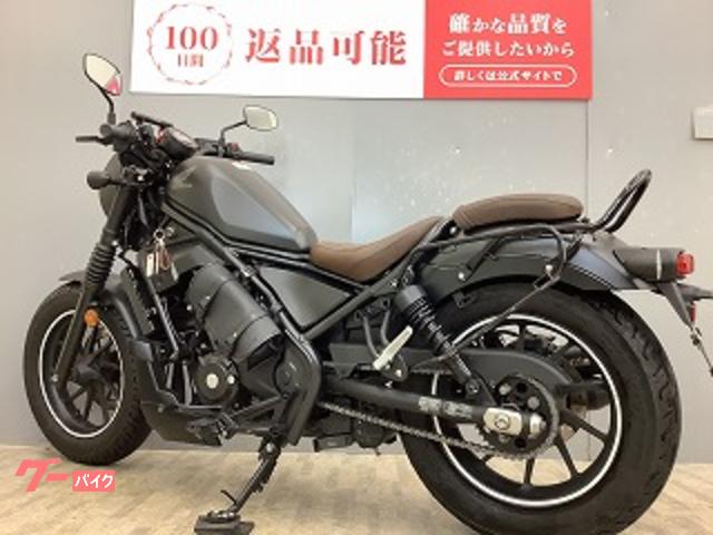 ホンダ レブル250 Sエディション BEAMS政府認証マフラー装備