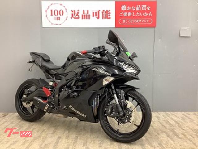 カワサキ Ninja ZX－25R トリックスター政府認証フルエキ