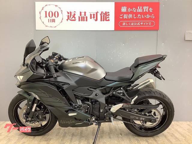 カワサキ ニンジャZX－4R SE ワンオーナー・フェンダーレス