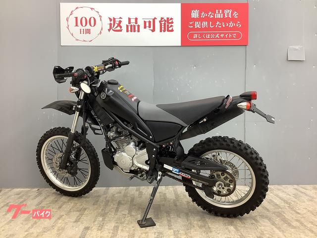 ヤマハ トリッカー XG250 2018年モデル・最終型 アップ