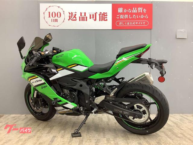 カワサキ ニンジャZX－4RR ワンオーナー・スライダー・社外
