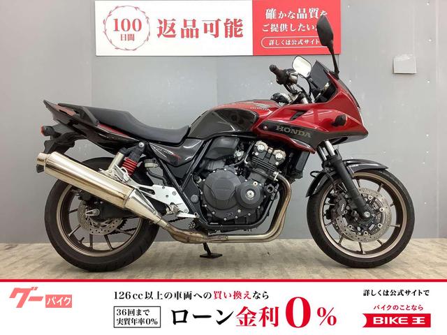 ＣＢ４００Ｓｕｐｅｒ　ボルドール　フロントフォークオーバーホールサービス　モリワキスライダー付き