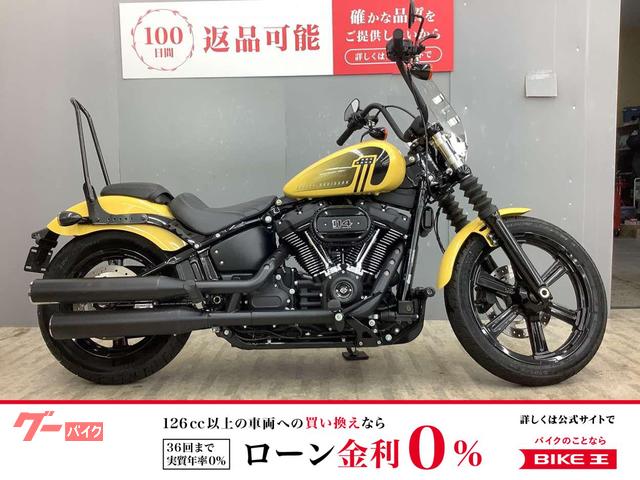 ＦＸＢＢＳ　ソフテイルストリートボブ１１４　　スクリーン・ＣＣバー・クラッシュバー付き