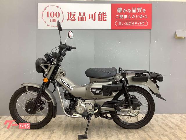 ホンダ CT125ハンターカブ 2024年製造・ JA65型