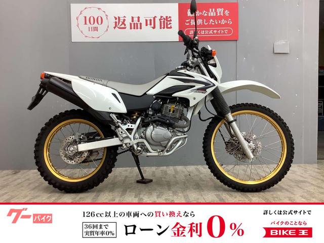 ＸＲ２３０　２００８年モデル　ワンオーナー・フルノーマル