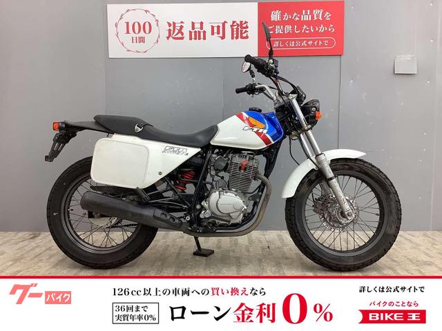 ＦＴＲ２２３　　２００２年モデル