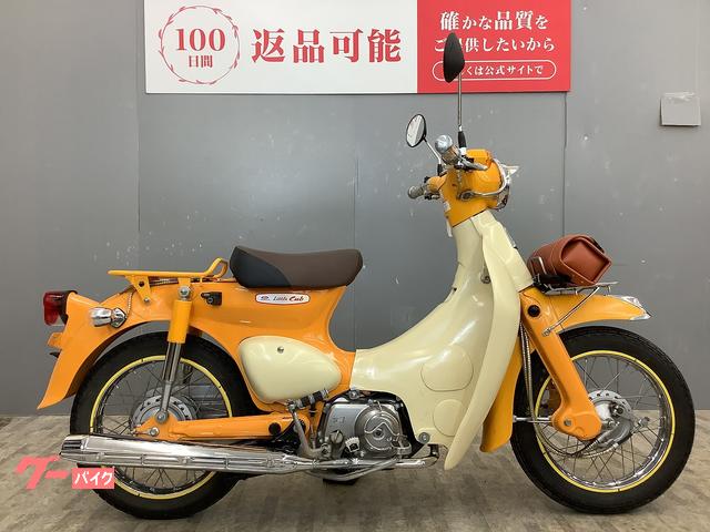 ホンダ リトルカブ 4速・セルスターター付き キャブ車｜バイク王 盛岡