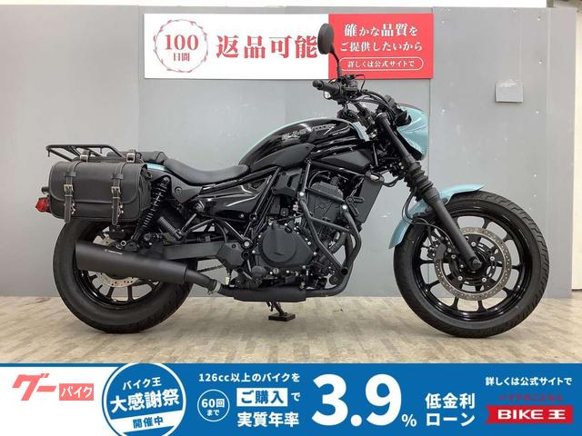 カワサキ エリミネーター400SE トリックスター政府認証マフラー