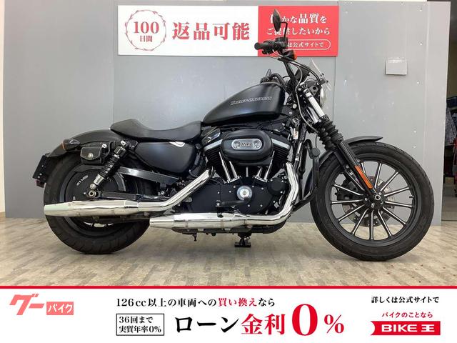 ＸＬ８８３Ｎ　アイアン　エンジンガード・北米マフラー・スクリーン付き