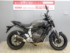 グーバイク】岩手県のバイク検索結果一覧(1～30件)