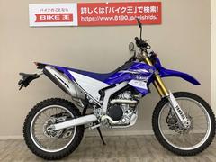 グーバイク】インジェクション・「wr250」のバイク検索結果一覧(1～30件)