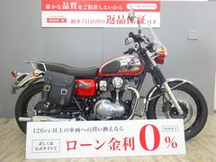 カワサキ　Ｗ８００　クロームエディション　純正オプションエンジンガード＆リアキャリア・スクリーン装備