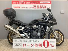 ホンダ　ＣＢ１３００Ｓｕｐｅｒ　ボルドール　ＧＩＶＩ製トップケース・モリワキ製スライダー付き