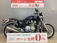 ホンダ　ＣＢ１１００　Ｔｙｐｅ　Ｉ　ＡＢＳ　スペシャルエディション　無限マフラー・エンジンガード装備