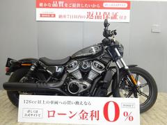 ＨＡＲＬＥＹ−ＤＡＶＩＤＳＯＮ　ＲＨ９７５　ナイトスター　エンジンバンパー・サドルバッグ・ＵＳＢ付き