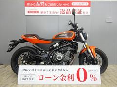 ＨＡＲＬＥＹ−ＤＡＶＩＤＳＯＮ　Ｘ３５０　２０２３年モデル　フルノーマル