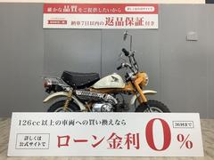 ホンダ　モンキー　ＡＢ２７型・２００６年モデル　キャブ車・フルノーマル