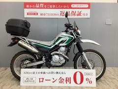 ヤマハ　セロー２５０　　メーターバイザー・ＧＩＶＩ製トップケース付き