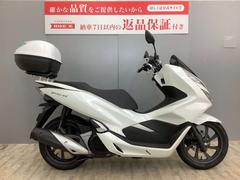 ホンダ　ＰＣＸ　２０１８年モデル　リアボックストップケース