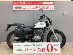 ホンダ　ＦＴＲ２２３　ロボハン・ミニメーター仕様　前後タイヤ新品付き