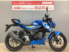 スズキ　ＧＳＸ−Ｓ１２５　２０１９年モデル　フルノーマル