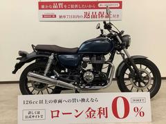 ホンダ　ＧＢ３５０　デイトナ製タコメーター・ＵＳＢポート・サドルバッグ付き