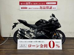 ホンダ　ＣＢＲ２５０ＲＲ　２０２２年モデル　ワンオーナー・マルチバー付き