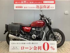 ホンダ　ＧＢ３５０　ローダウンシート・サイドバック装備