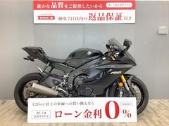 ヤマハ　ＹＺＦ−Ｒ６　逆輸入車　フェンダーレス・スライダー付き