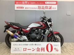 ホンダ　ＣＢ４００Ｓｕｐｅｒ　Ｆｏｕｒ　ＶＴＥＣ　Ｒｅｖｏ　ワイバン政府認証フルエキチタンマフラー装備