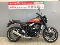 カワサキ　Ｚ９００ＲＳ　火の玉カラー・エンジンスライダー・ＵＳＢポート付き