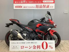 カワサキ　Ｎｉｎｊａ　２５０　ＡＢＳ　２０１８年モデル　ワンオーナー・フルノーマル