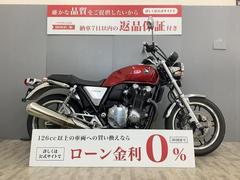 ホンダ　ＣＢ１１００　ＴｙｐｅII　２０１０年モデル