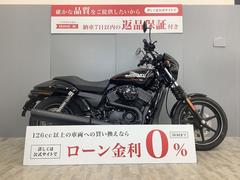 ＨＡＲＬＥＹ−ＤＡＶＩＤＳＯＮ　ＸＧ７５０　ストリート７５０　ＸＧ７５０　エンジンバンパー付き