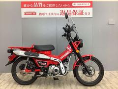 ホンダ　ＣＴ１２５ハンターカブ