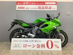 カワサキ　Ｎｉｎｊａ　４００Ｒ　ヨシムラマフラー装備！！