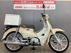 ホンダ　スーパーカブ１１０