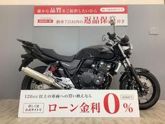 ホンダ　ＣＢ４００Ｓｕｐｅｒ　Ｆｏｕｒ　ＶＴＥＣ　Ｒｅｖｏ