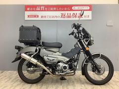 ホンダ　ＣＴ１２５ハンターカブ　スクリーン・タックシート・マフラー改