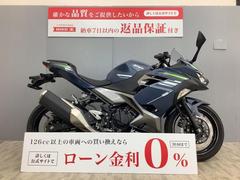 カワサキ　Ｎｉｎｊａ　４００　ＥＸ４００Ｇ型　フルノーマル