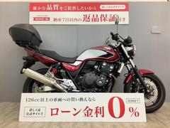 ホンダ　ＣＢ４００Ｓｕｐｅｒ　Ｆｏｕｒ　ＶＴＥＣ　Ｒｅｖｏ　ＶＴＥＣ　Ｒｅｖｏ　ＡＢＳ　ワンオーナー・ワンキーシステムトップケース・エンジ