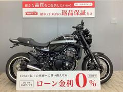 カワサキ　Ｚ９００ＲＳ　オーリンズリアサス・ＰＭＣ政府認証ショートマフラー装備！！