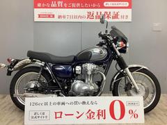 カワサキ　Ｗ８００　　ワンオーナー・スクリーン付き